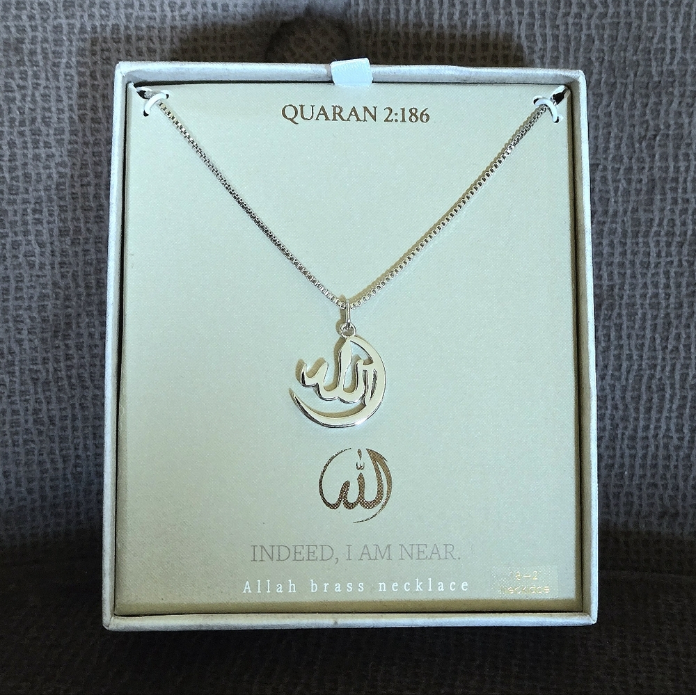 Structure "Allah"🕌 Pendant Necklace - NIB